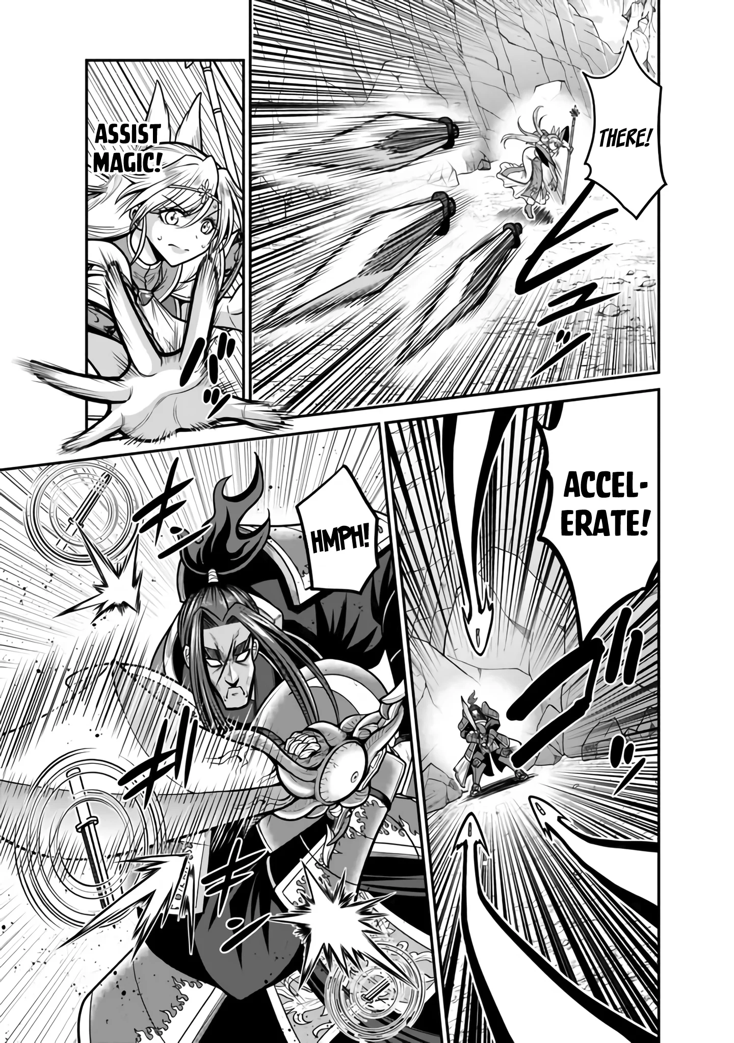 Kujibiki Tokushou Musou Harem-ken Chapter 47 - Page 4