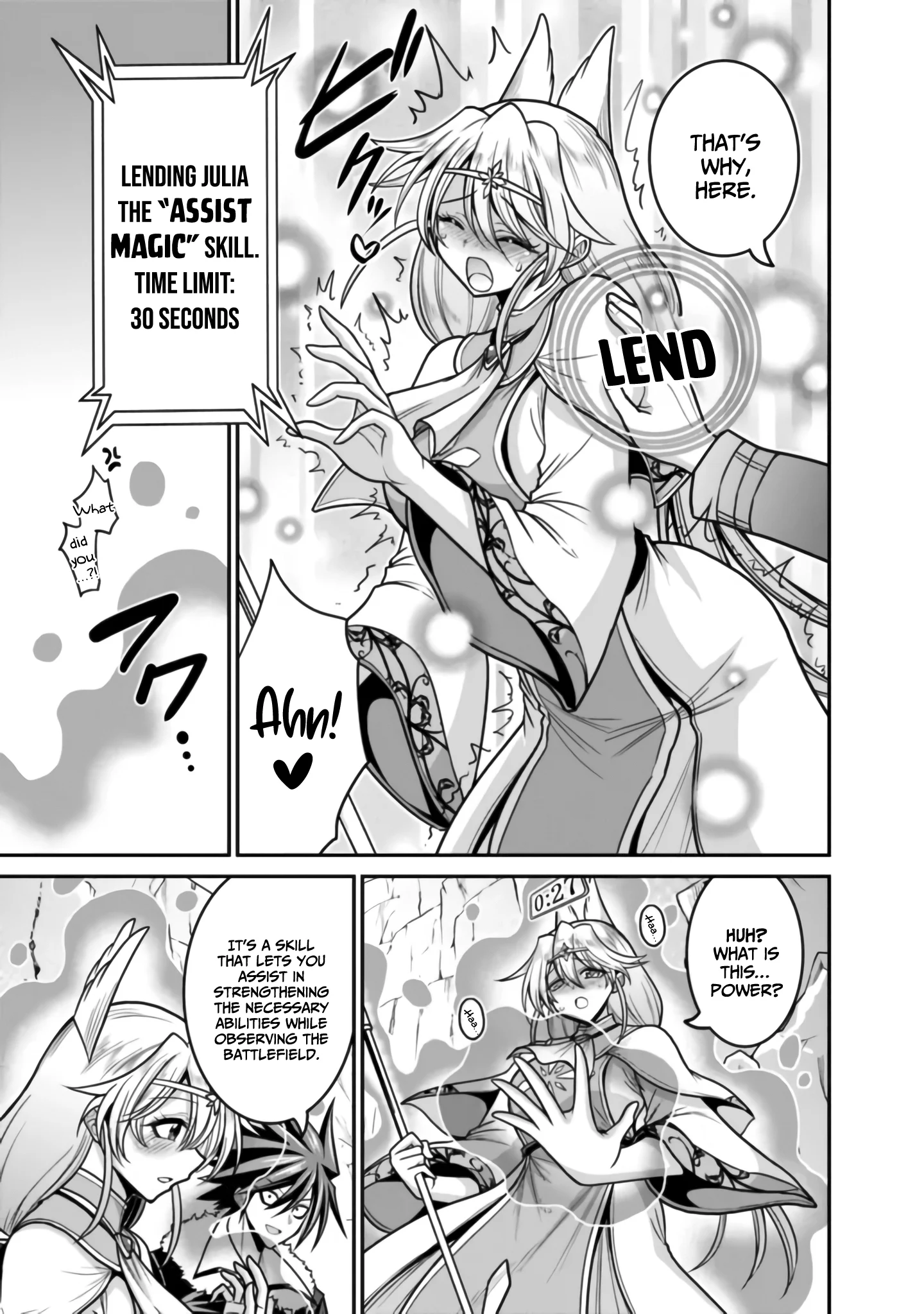 Kujibiki Tokushou Musou Harem-ken Chapter 48 - Page 12