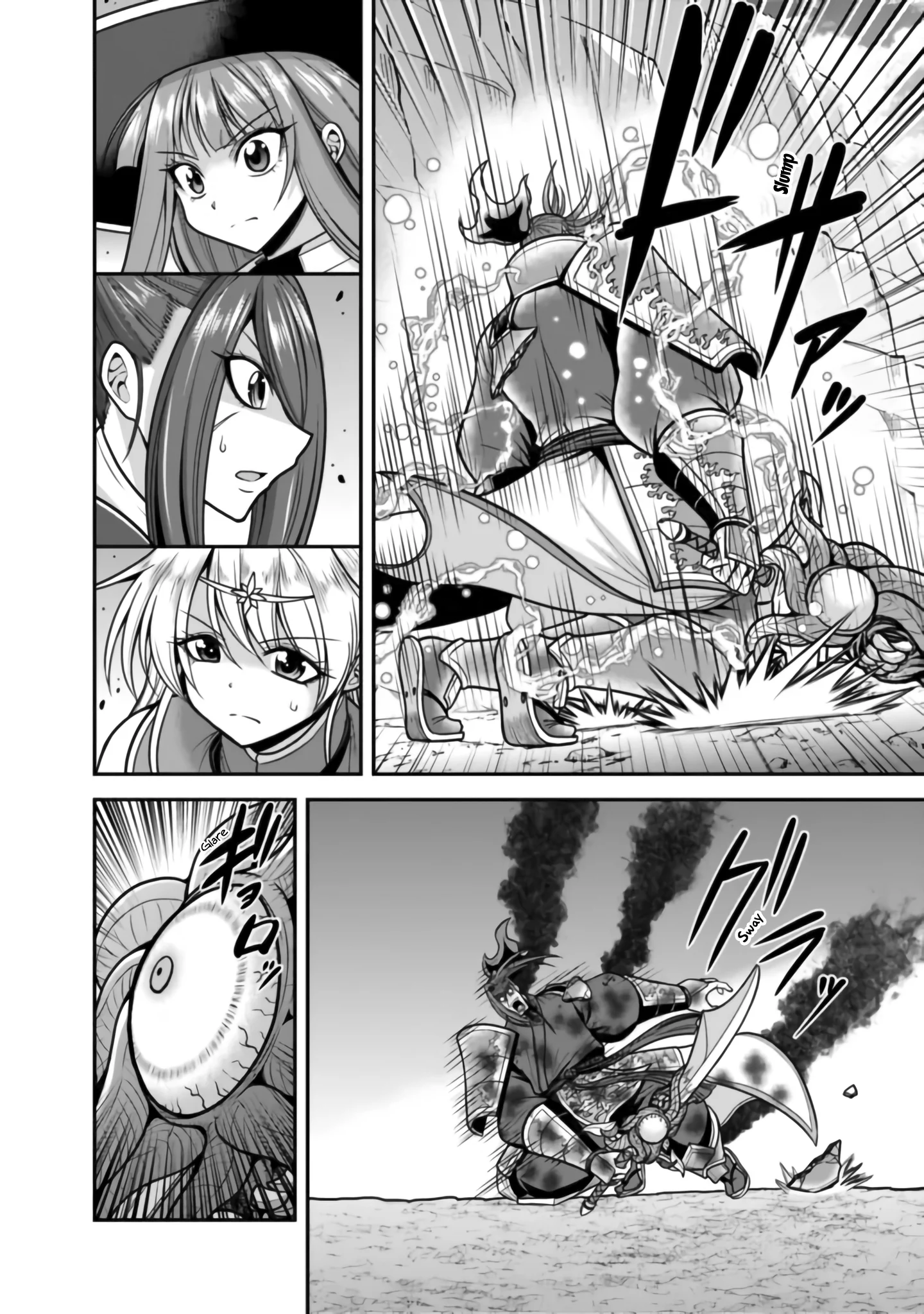 Kujibiki Tokushou Musou Harem-ken Chapter 48 - Page 27