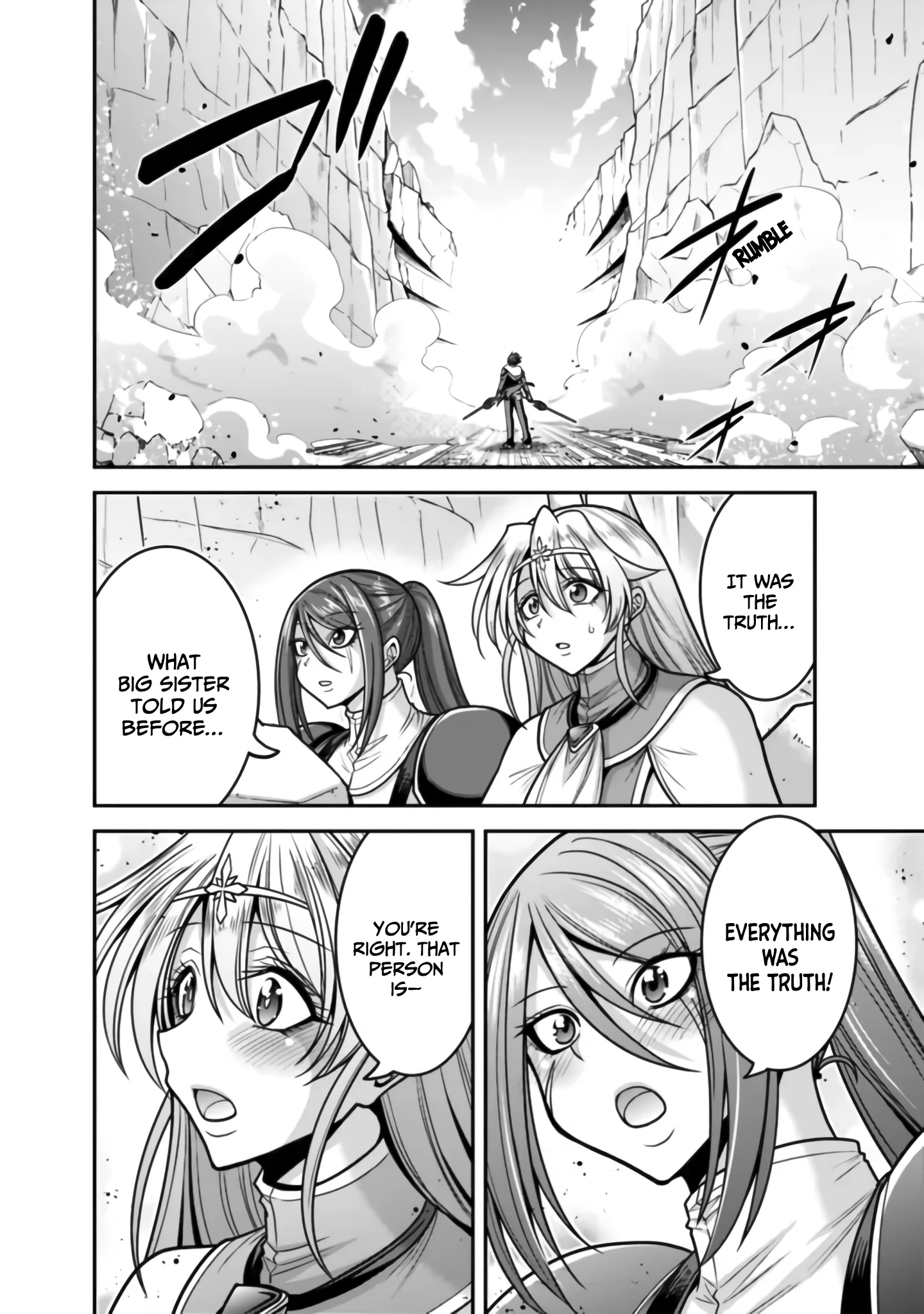 Kujibiki Tokushou Musou Harem-ken Chapter 48 - Page 37