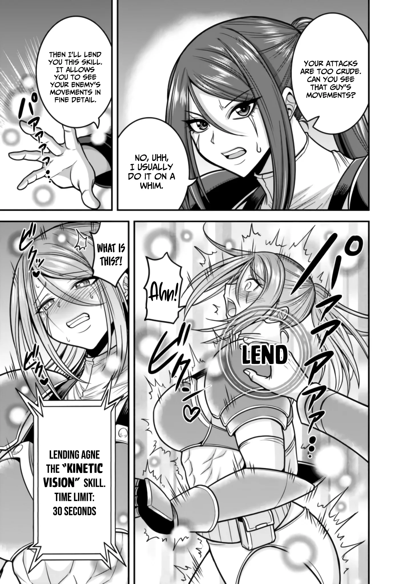 Kujibiki Tokushou Musou Harem-ken Chapter 48 - Page 6