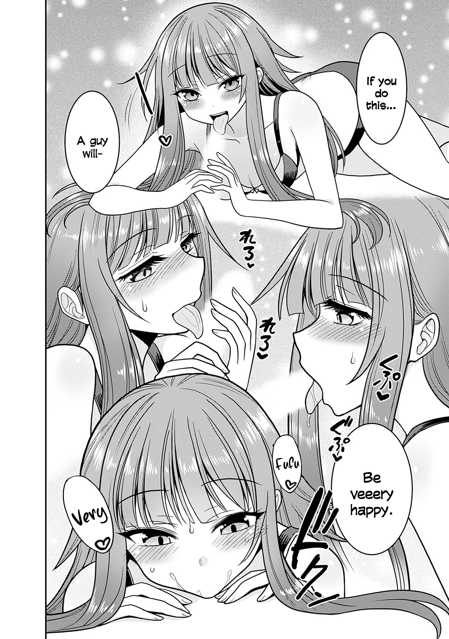 Kujibiki Tokushou Musou Harem-ken Chapter 49 - Page 13