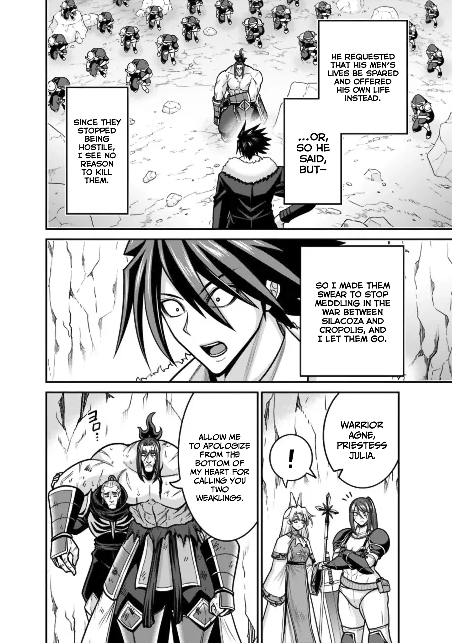 Kujibiki Tokushou Musou Harem-ken Chapter 49 - Page 3