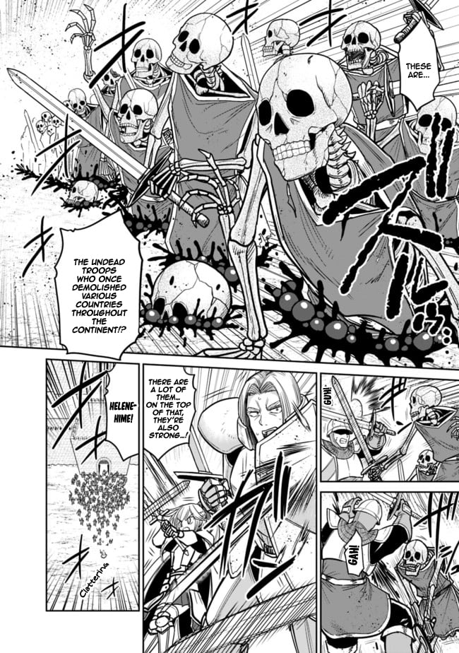 Kujibiki Tokushou Musou Harem-ken Chapter 5.1 - Page 3