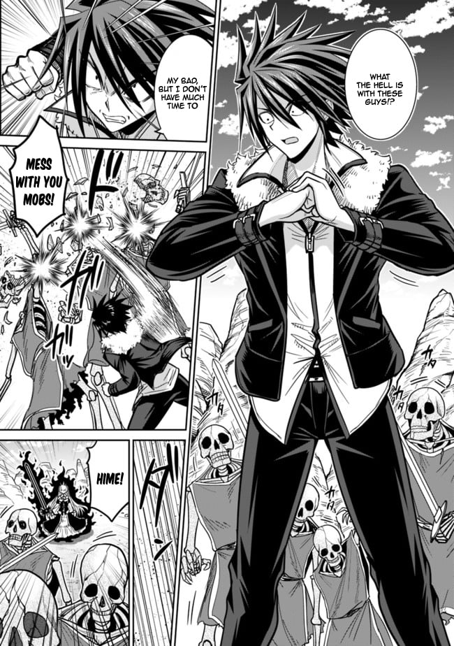 Kujibiki Tokushou Musou Harem-ken Chapter 5.1 - Page 4
