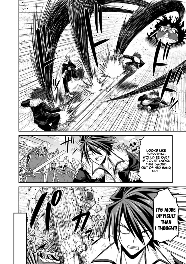 Kujibiki Tokushou Musou Harem-ken Chapter 5.1 - Page 7