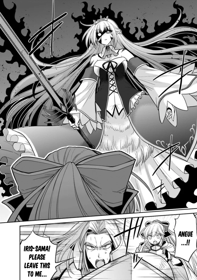 Kujibiki Tokushou Musou Harem-ken Chapter 5.1 - Page 9