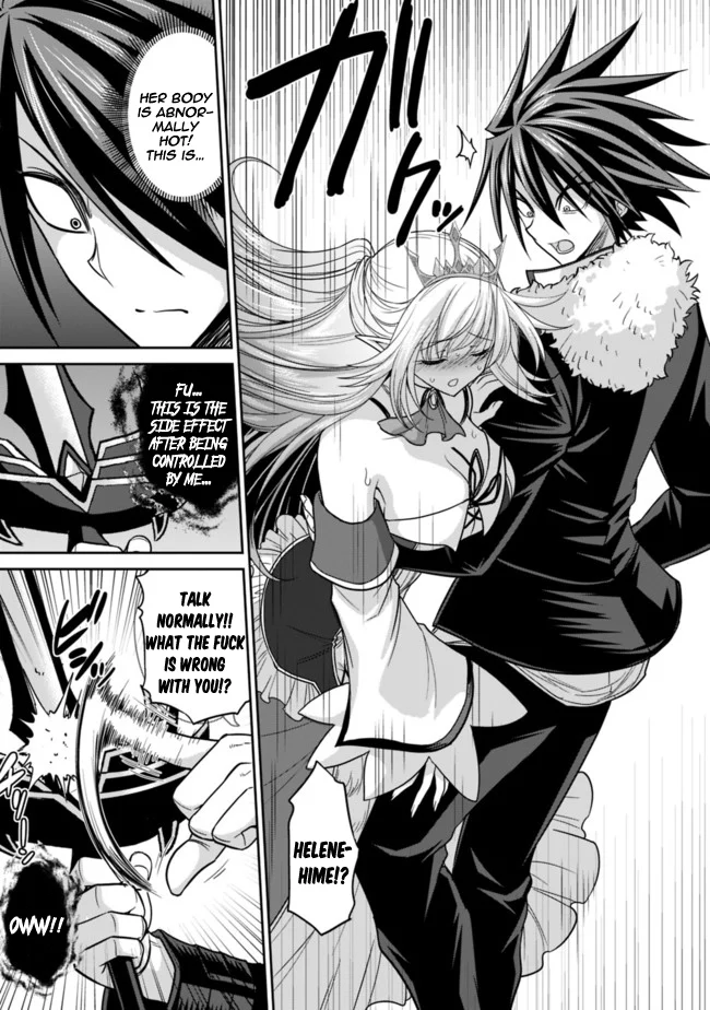 Kujibiki Tokushou Musou Harem-ken Chapter 5.2 - Page 15