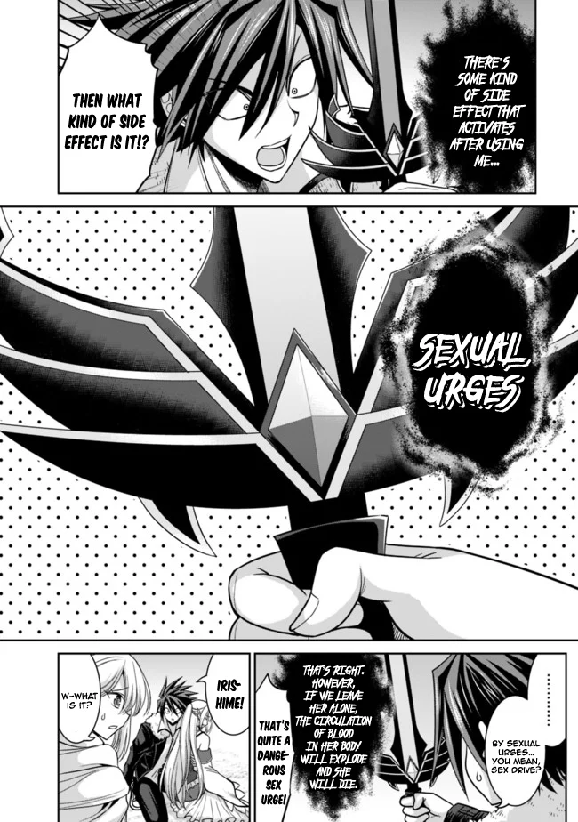 Kujibiki Tokushou Musou Harem-ken Chapter 5.2 - Page 16