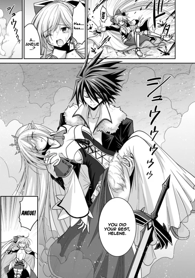 Kujibiki Tokushou Musou Harem-ken Chapter 5.2 - Page 3