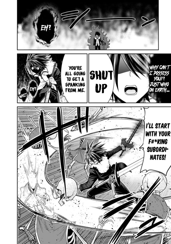 Kujibiki Tokushou Musou Harem-ken Chapter 5.2 - Page 6