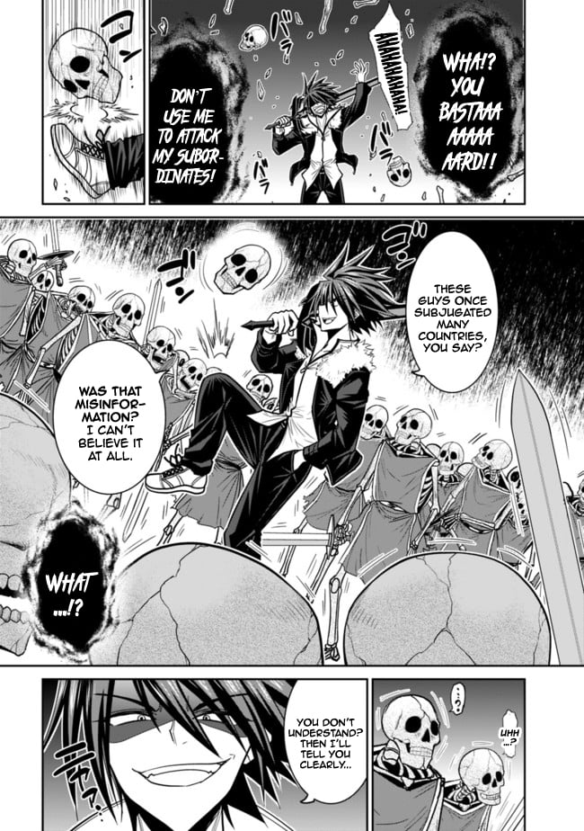 Kujibiki Tokushou Musou Harem-ken Chapter 5.2 - Page 7