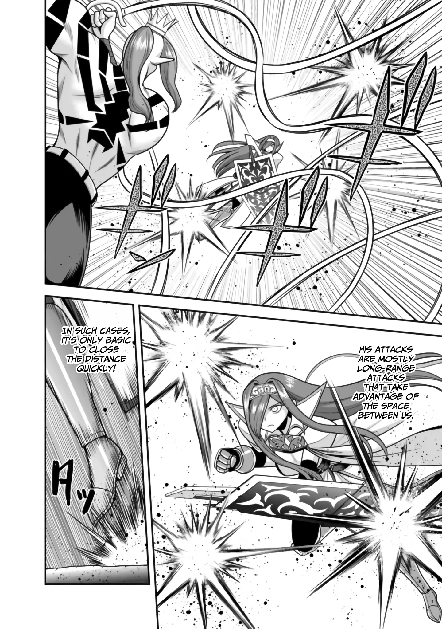 Kujibiki Tokushou Musou Harem-ken Chapter 50 - Page 13