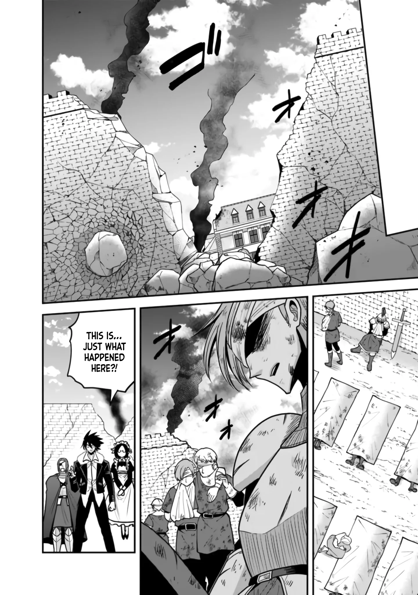 Kujibiki Tokushou Musou Harem-ken Chapter 50 - Page 3