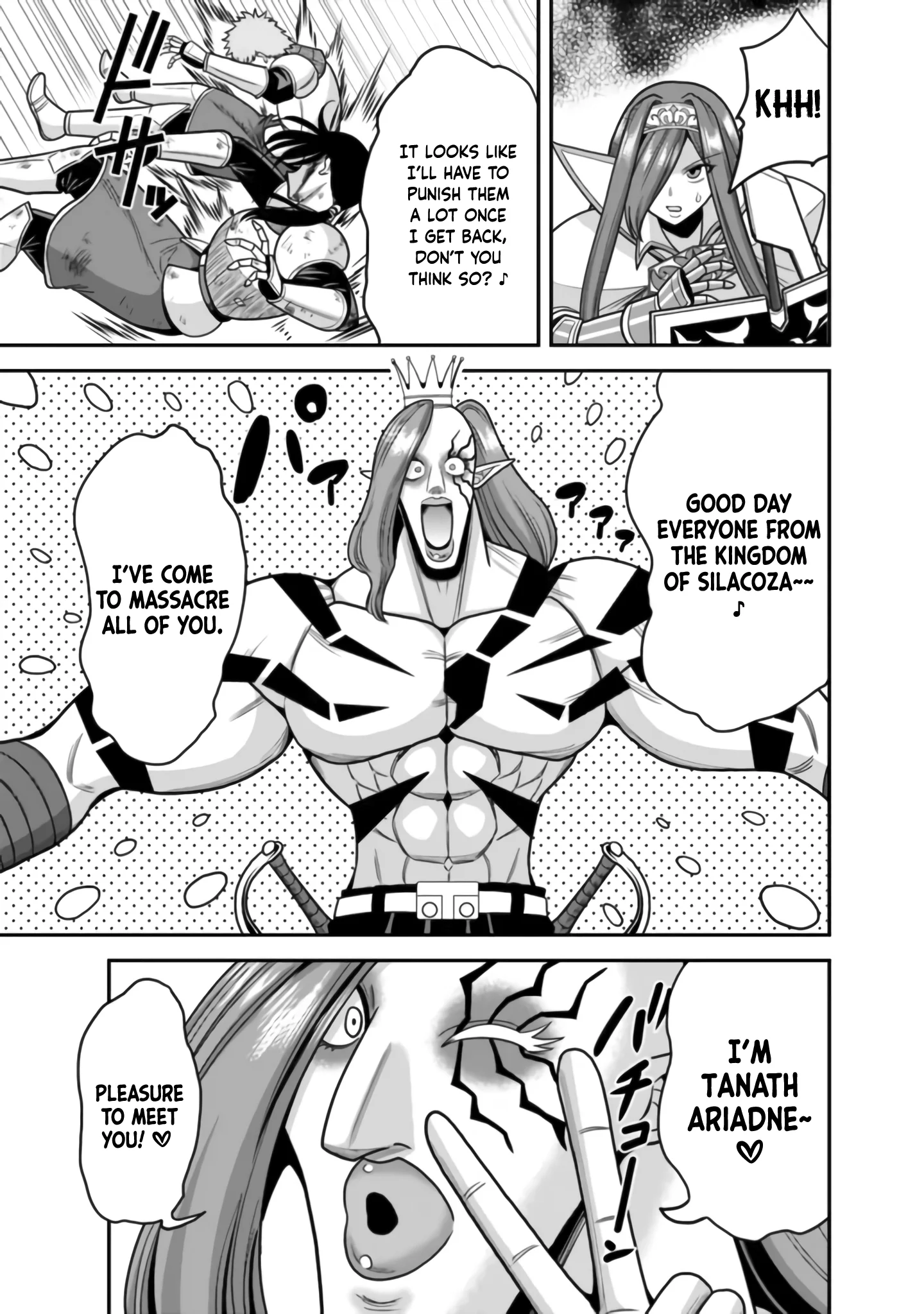 Kujibiki Tokushou Musou Harem-ken Chapter 50 - Page 8