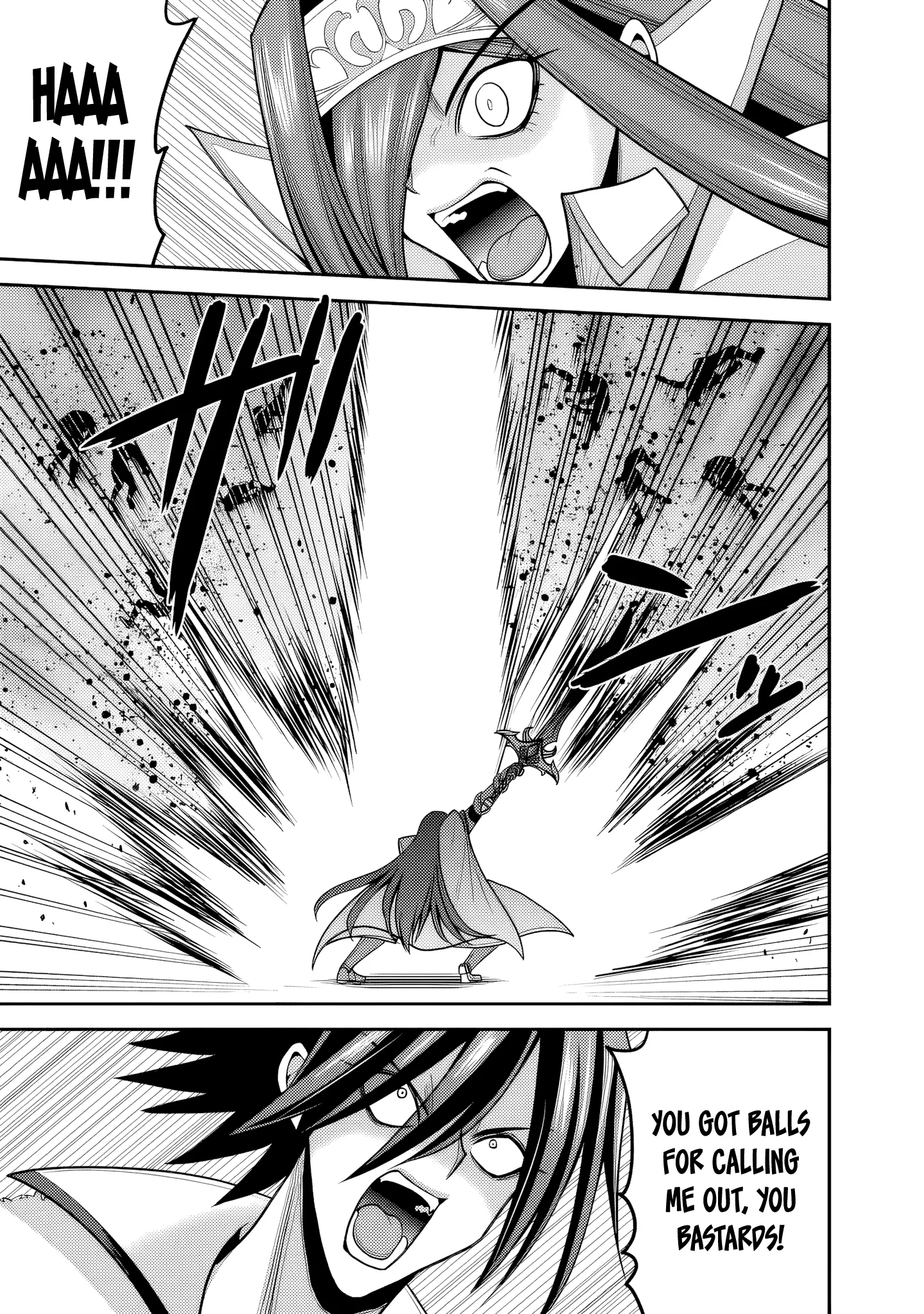 Kujibiki Tokushou Musou Harem-ken Chapter 51 - Page 12