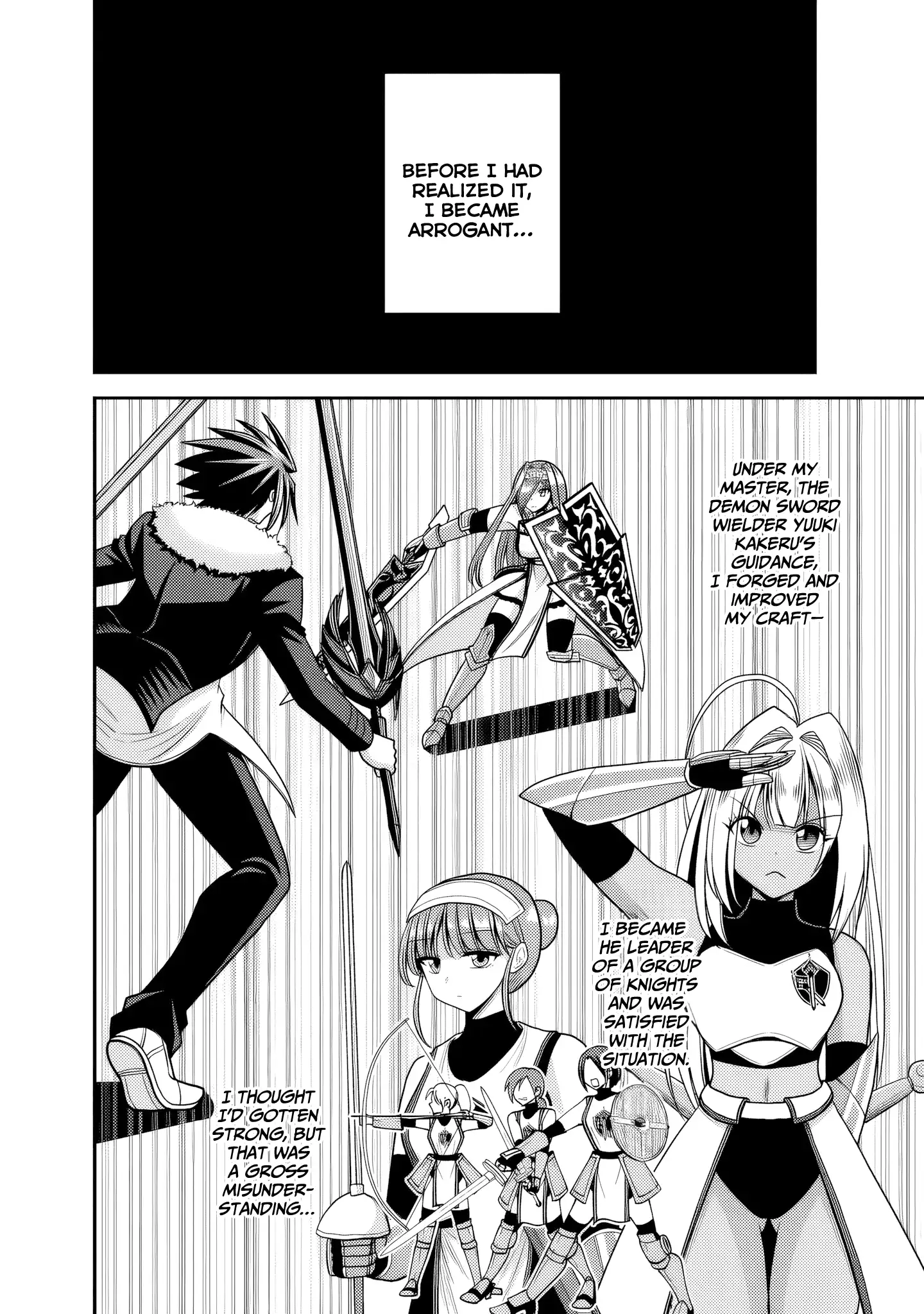 Kujibiki Tokushou Musou Harem-ken Chapter 52 - Page 3