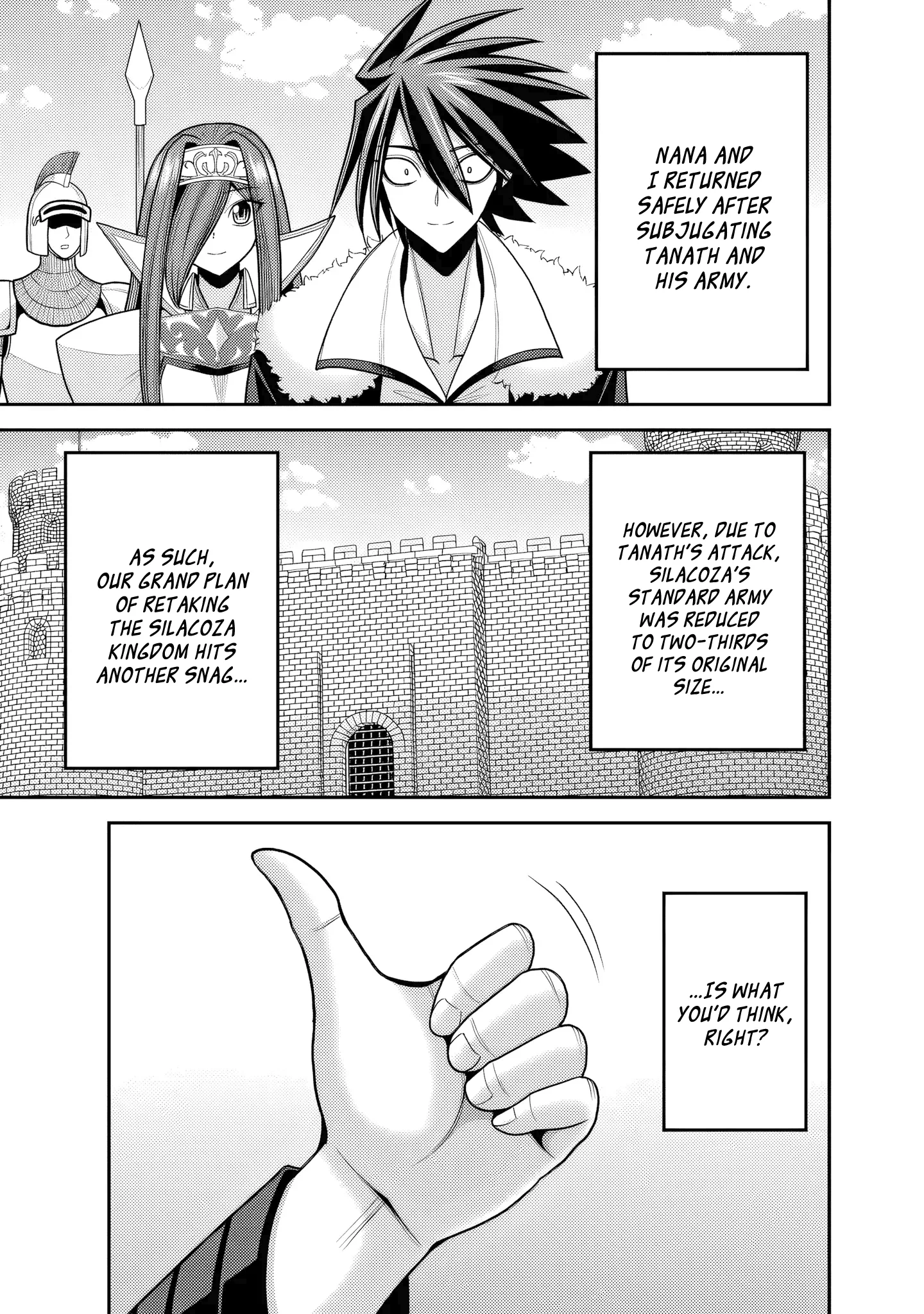 Kujibiki Tokushou Musou Harem-ken Chapter 53 - Page 4