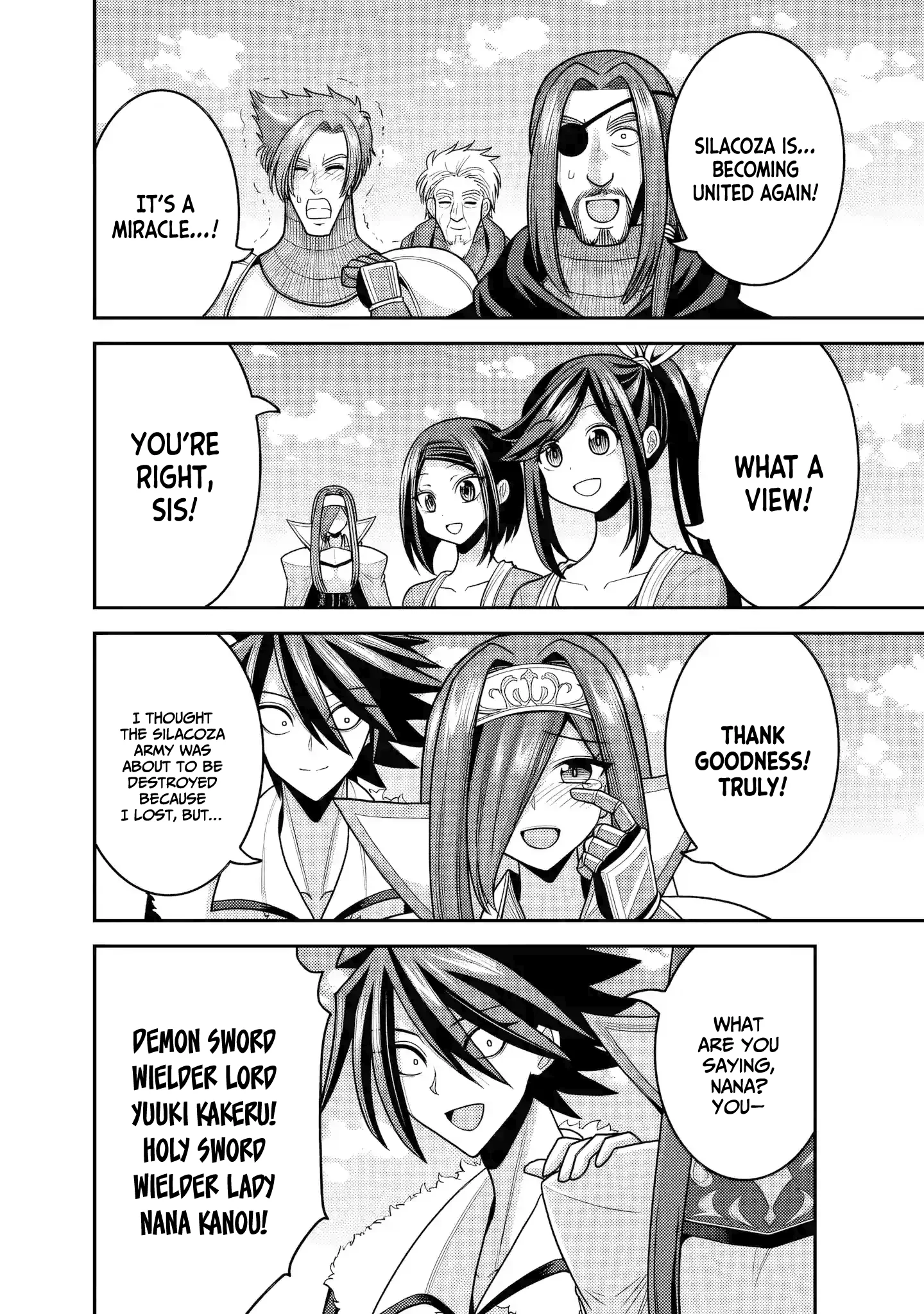 Kujibiki Tokushou Musou Harem-ken Chapter 53 - Page 7