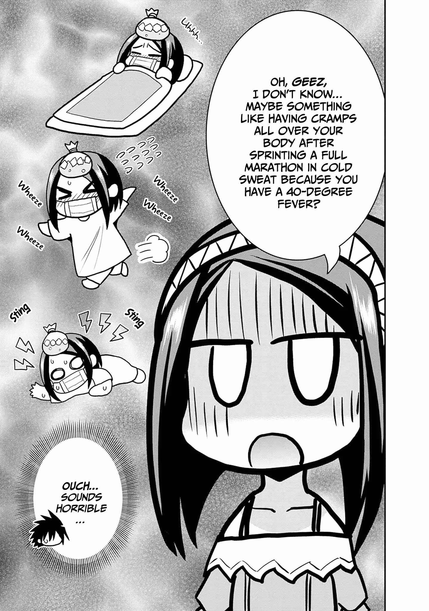 Kujibiki Tokushou Musou Harem-ken Chapter 54.5 - Page 4