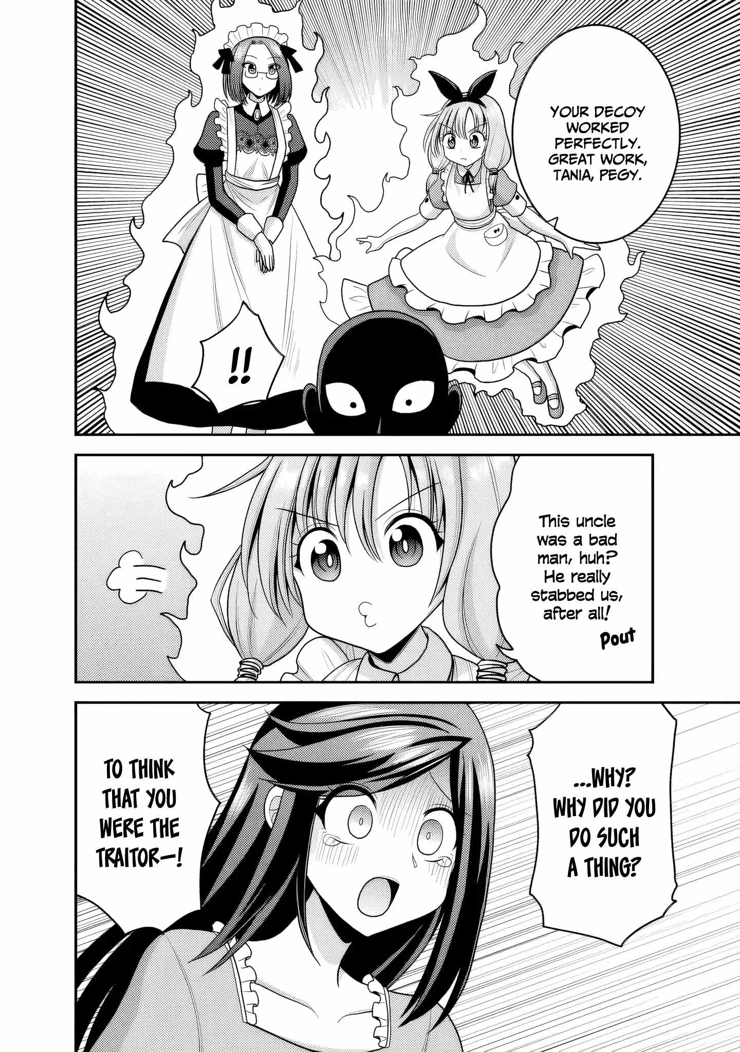 Kujibiki Tokushou Musou Harem-ken Chapter 54 - Page 15