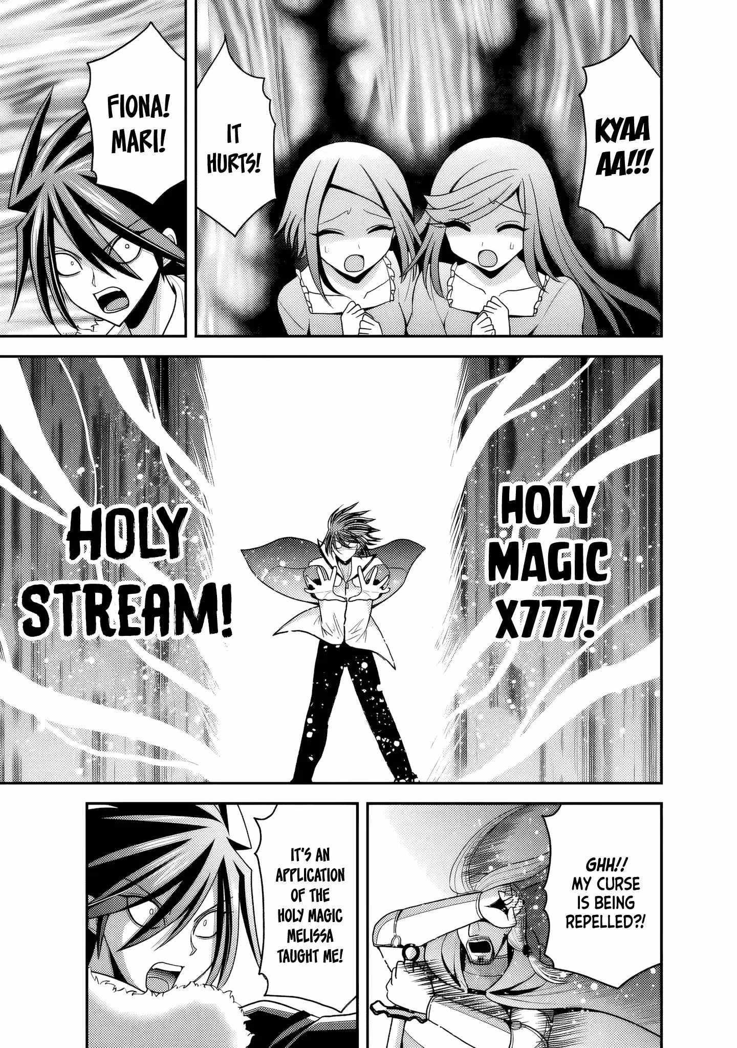 Kujibiki Tokushou Musou Harem-ken Chapter 54 - Page 24