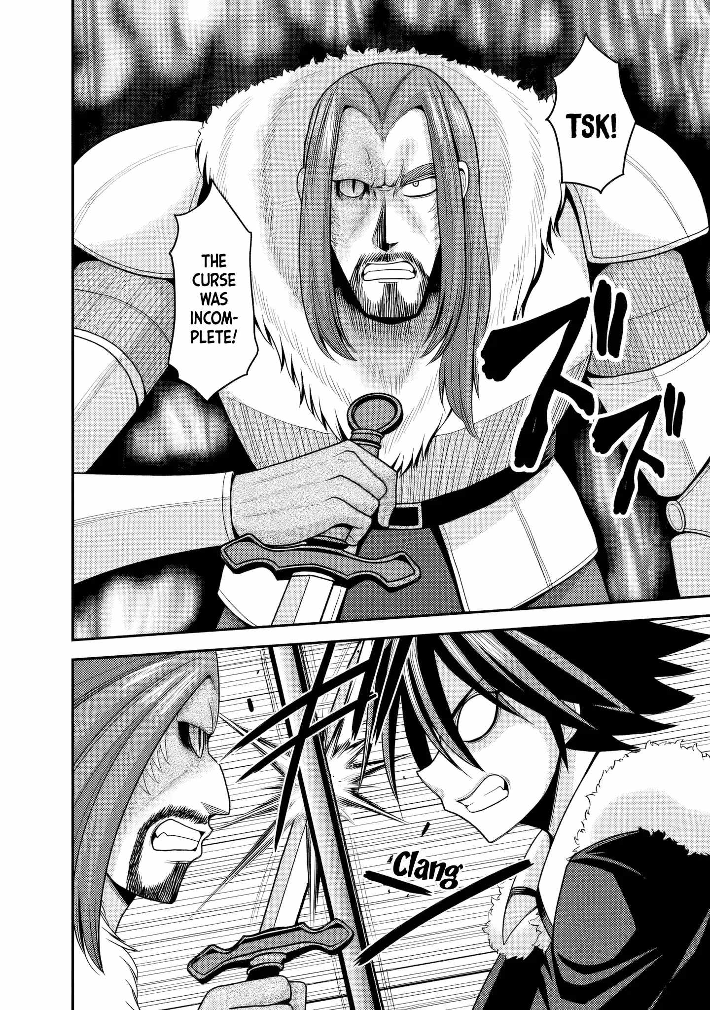 Kujibiki Tokushou Musou Harem-ken Chapter 54 - Page 25