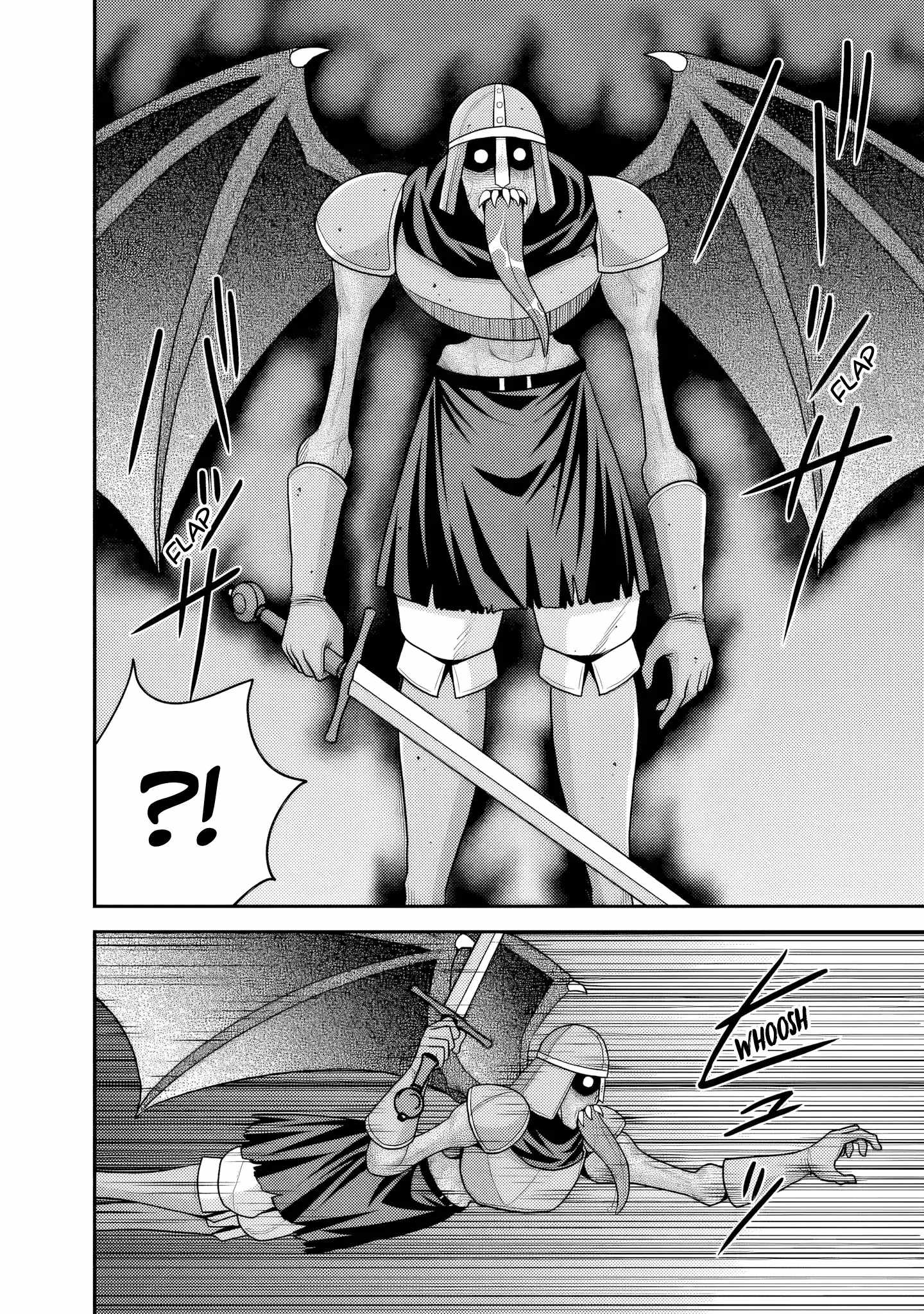 Kujibiki Tokushou Musou Harem-ken Chapter 54 - Page 35