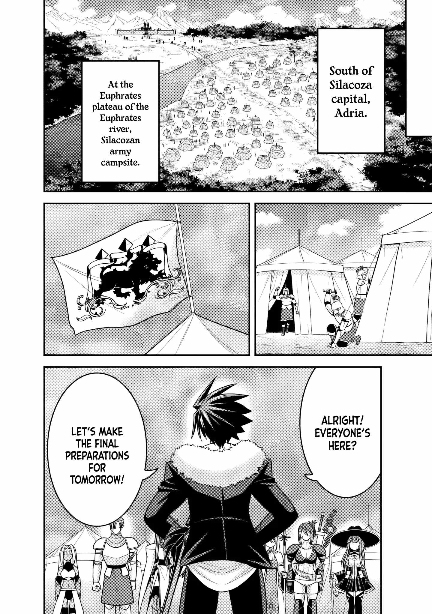 Kujibiki Tokushou Musou Harem-ken Chapter 54 - Page 7