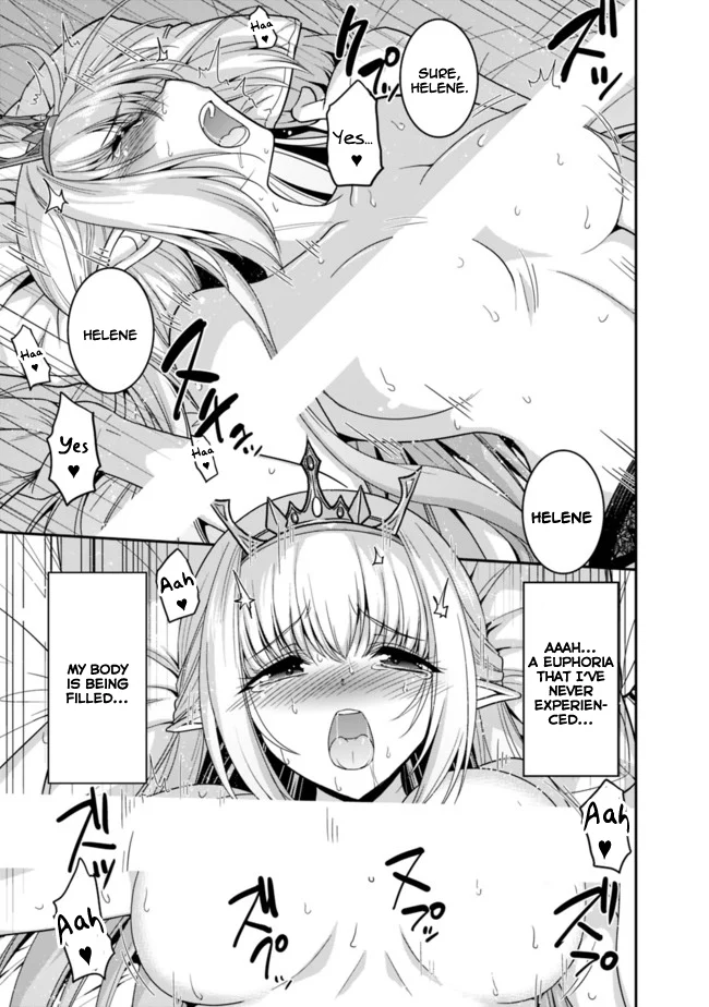 Kujibiki Tokushou Musou Harem-ken Chapter 6.1 - Page 10