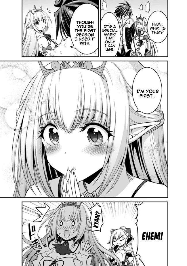 Kujibiki Tokushou Musou Harem-ken Chapter 6.2 - Page 13