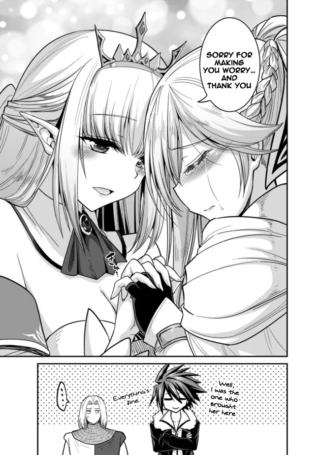 Kujibiki Tokushou Musou Harem-ken Chapter 6.2 - Page 15