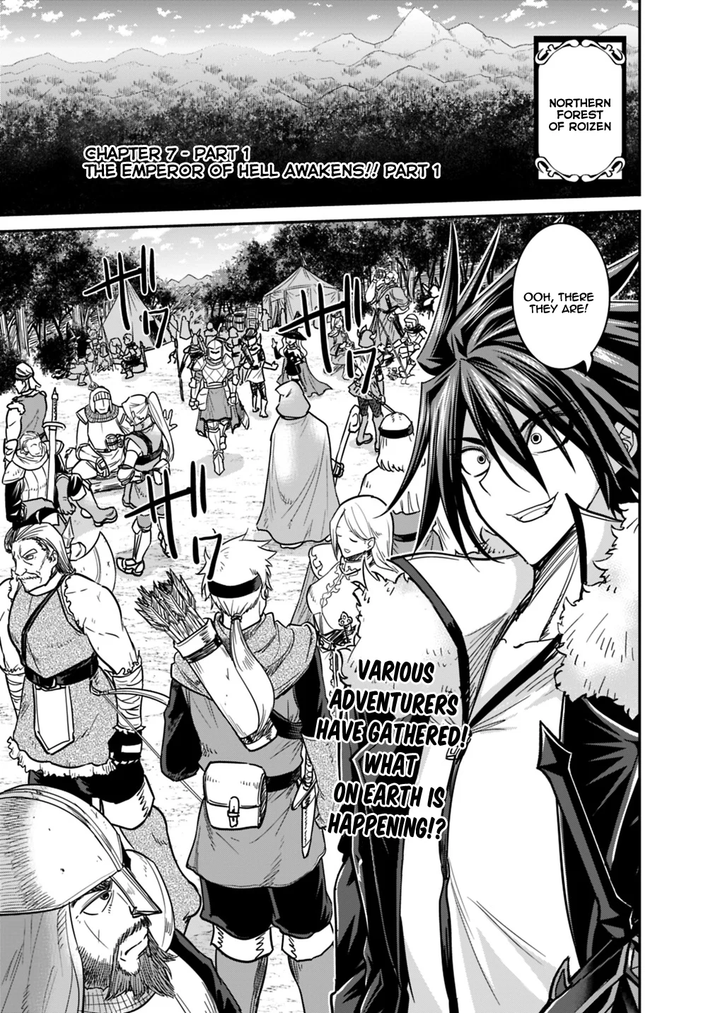 Kujibiki Tokushou Musou Harem-ken Chapter 7.1 - Page 2