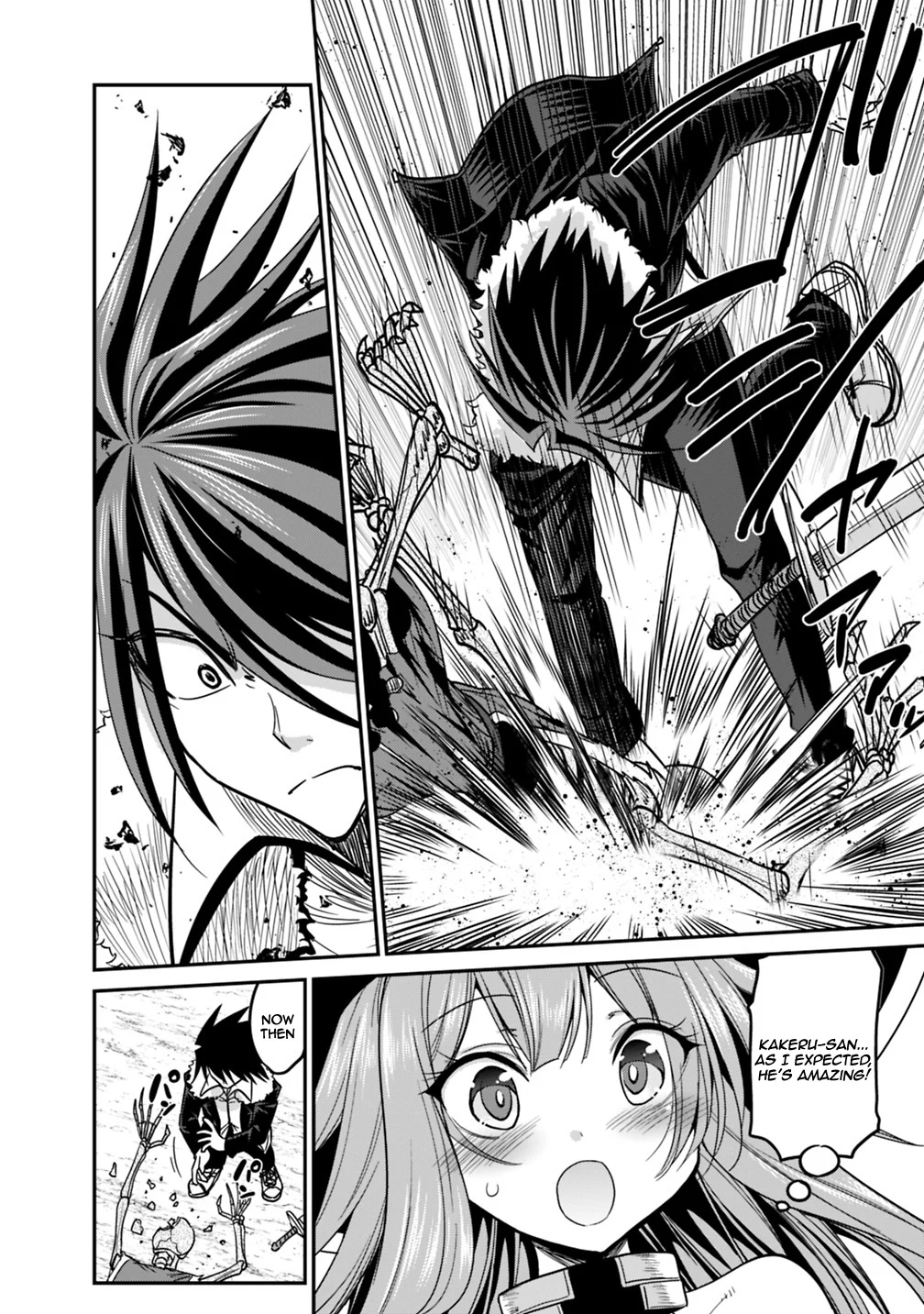 Kujibiki Tokushou Musou Harem-ken Chapter 7.1 - Page 19