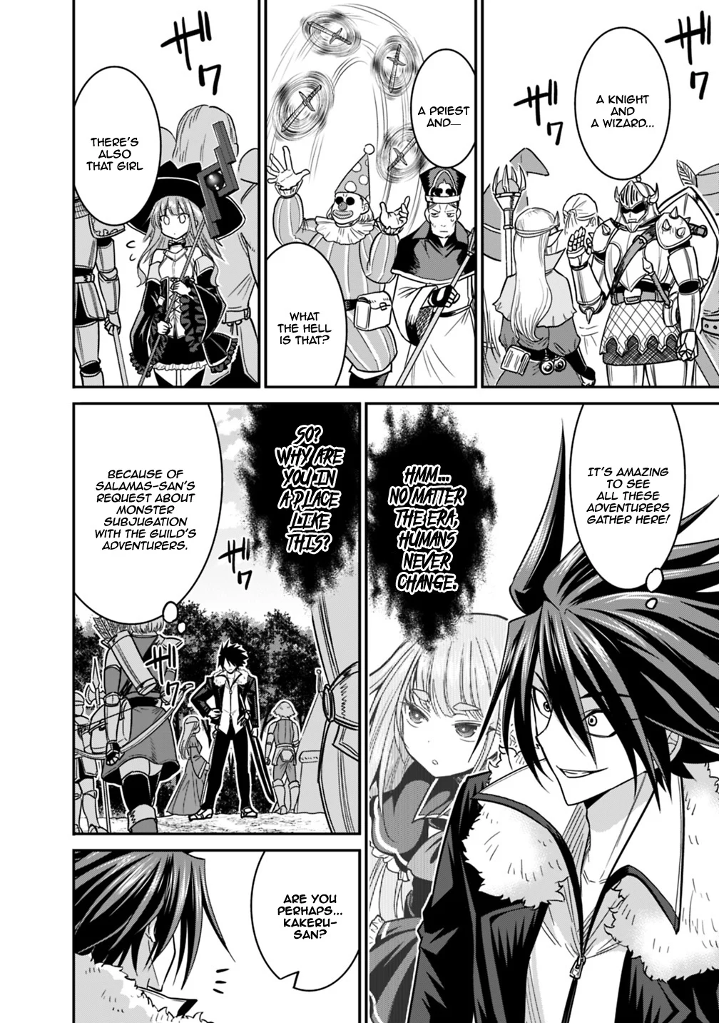 Kujibiki Tokushou Musou Harem-ken Chapter 7.1 - Page 3