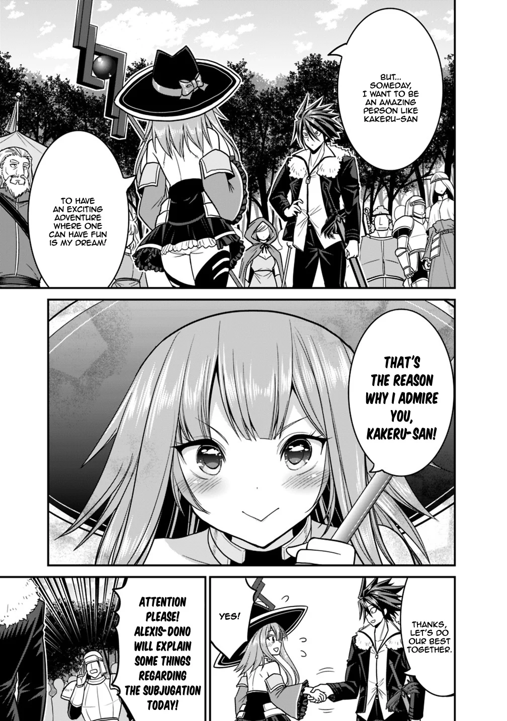 Kujibiki Tokushou Musou Harem-ken Chapter 7.1 - Page 6