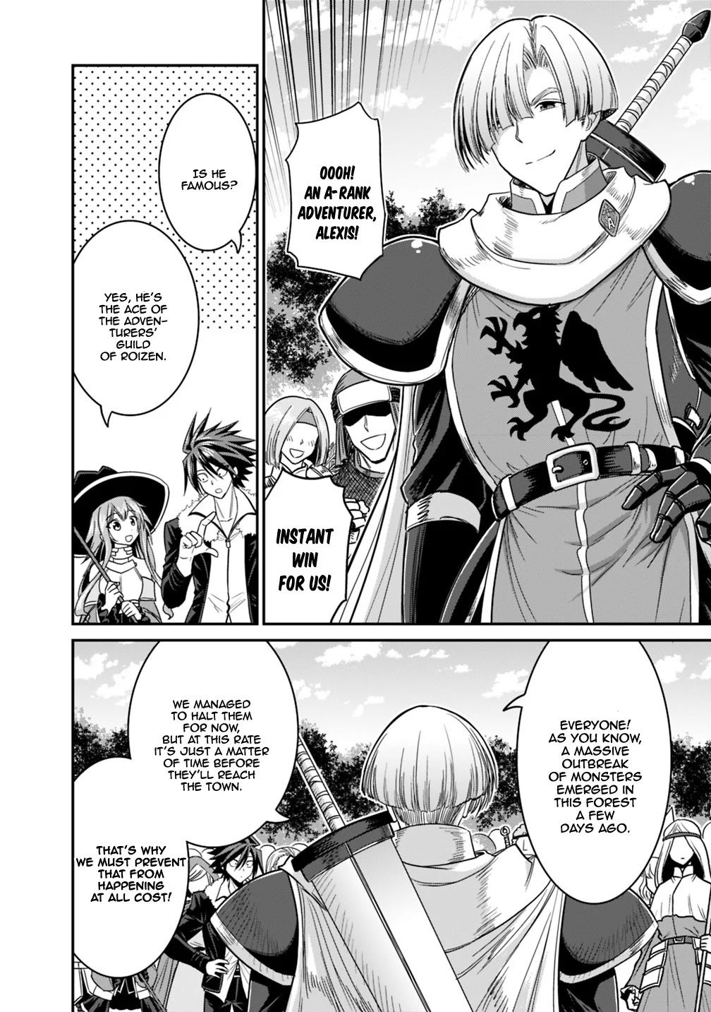 Kujibiki Tokushou Musou Harem-ken Chapter 7.1 - Page 7