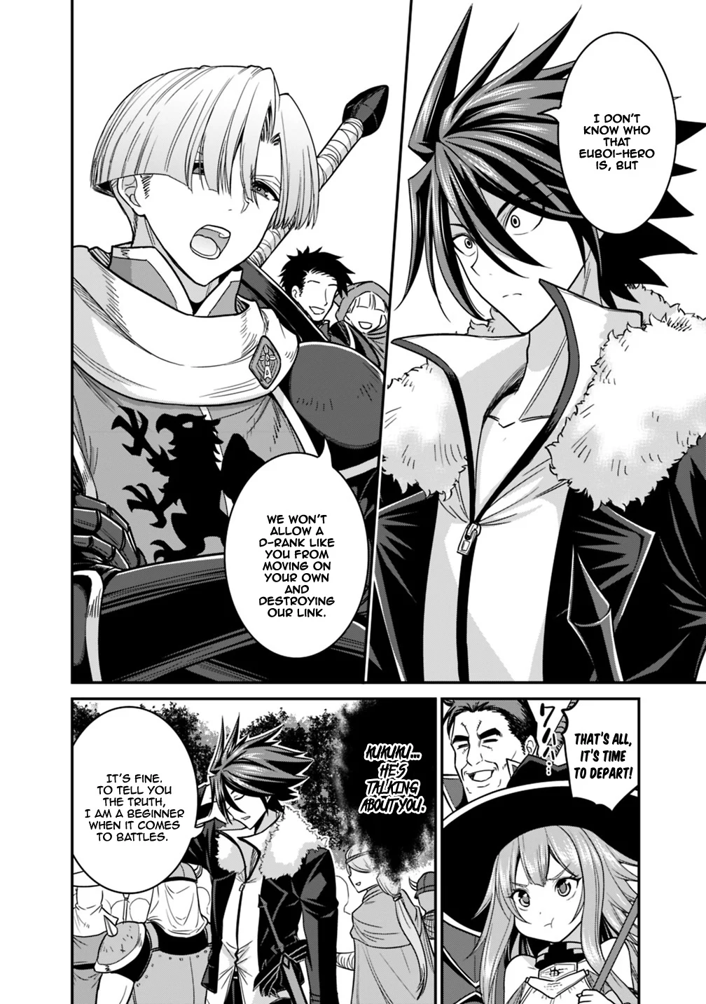 Kujibiki Tokushou Musou Harem-ken Chapter 7.1 - Page 9
