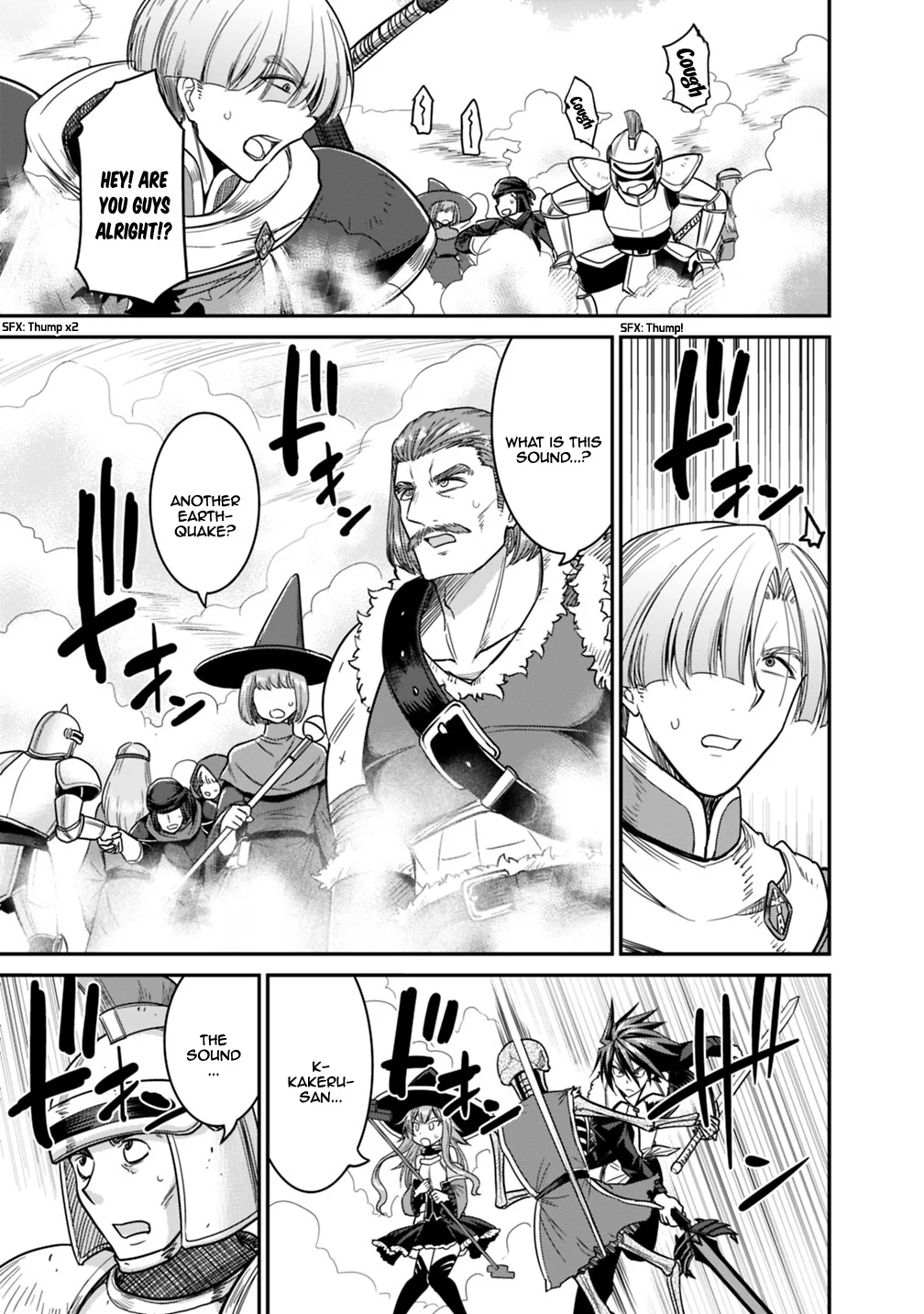 Kujibiki Tokushou Musou Harem-ken Chapter 7.2 - Page 3