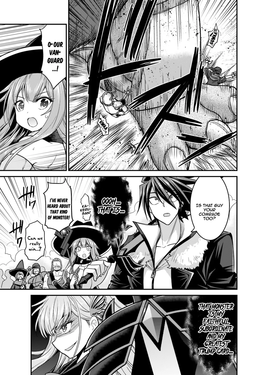 Kujibiki Tokushou Musou Harem-ken Chapter 7.2 - Page 5