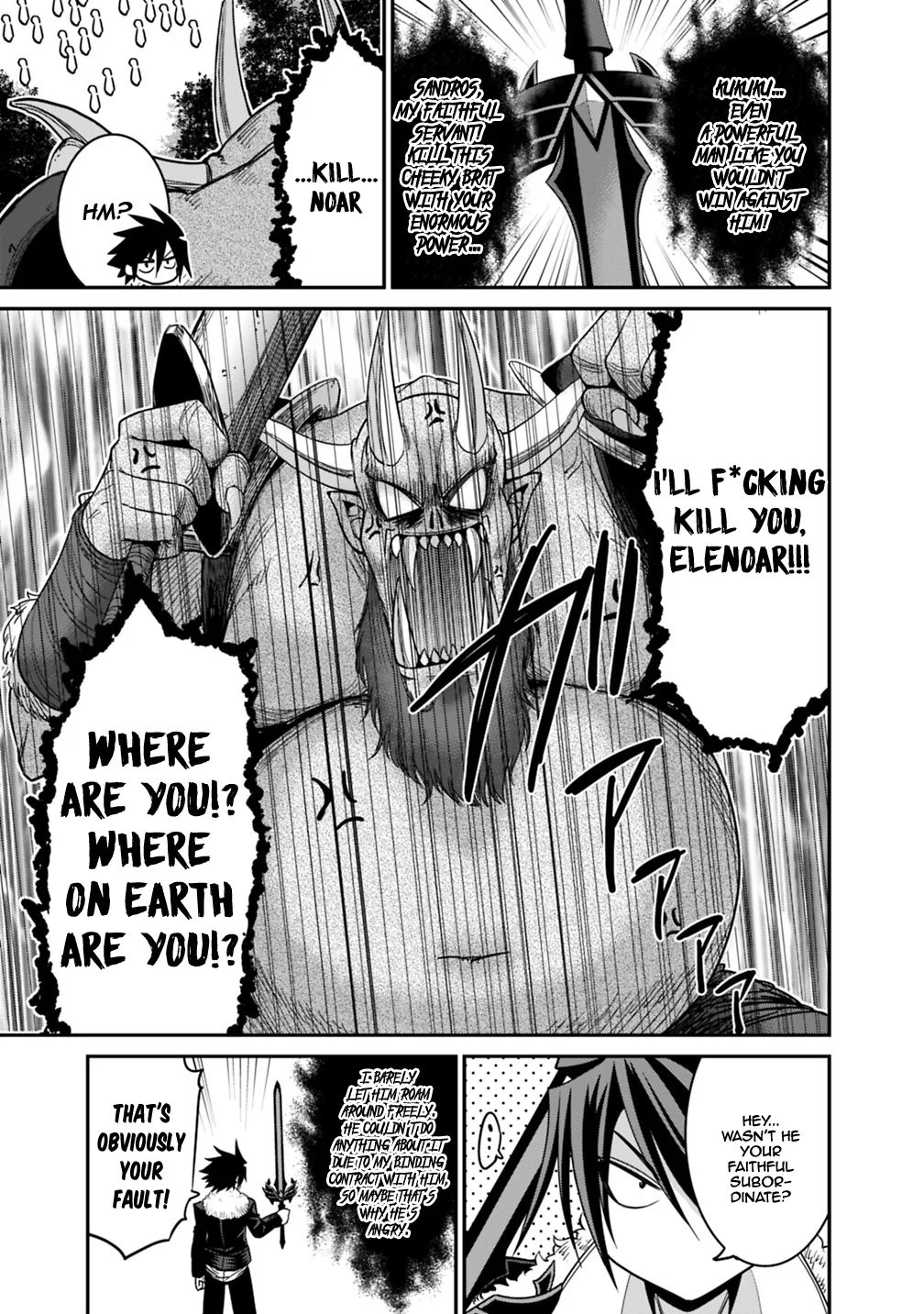 Kujibiki Tokushou Musou Harem-ken Chapter 7.2 - Page 7