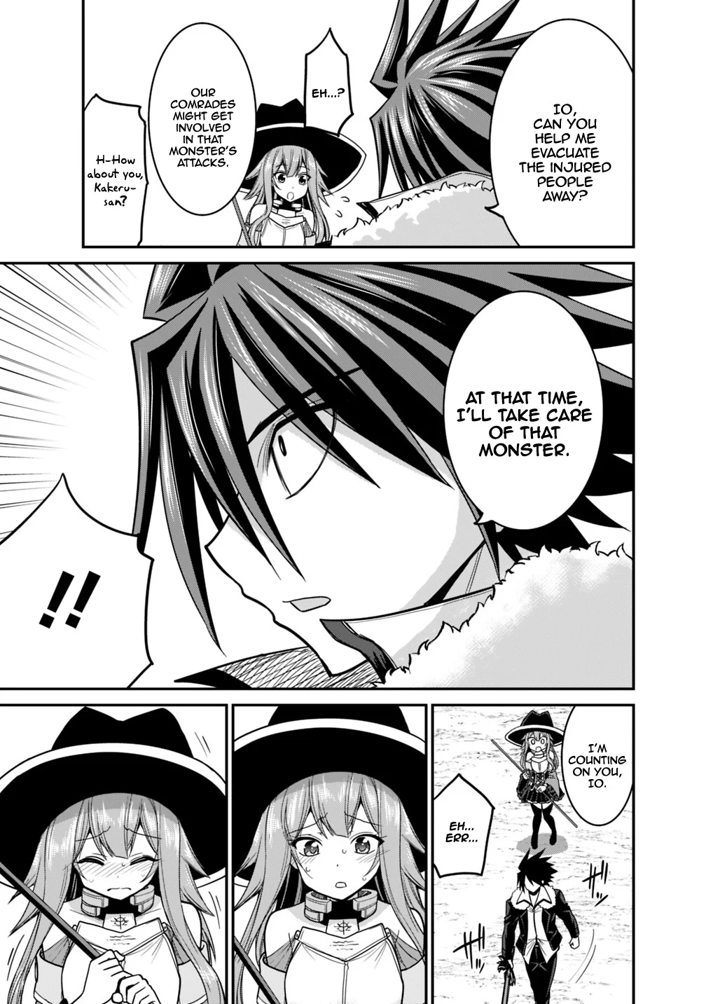 Kujibiki Tokushou Musou Harem-ken Chapter 8.1 - Page 14
