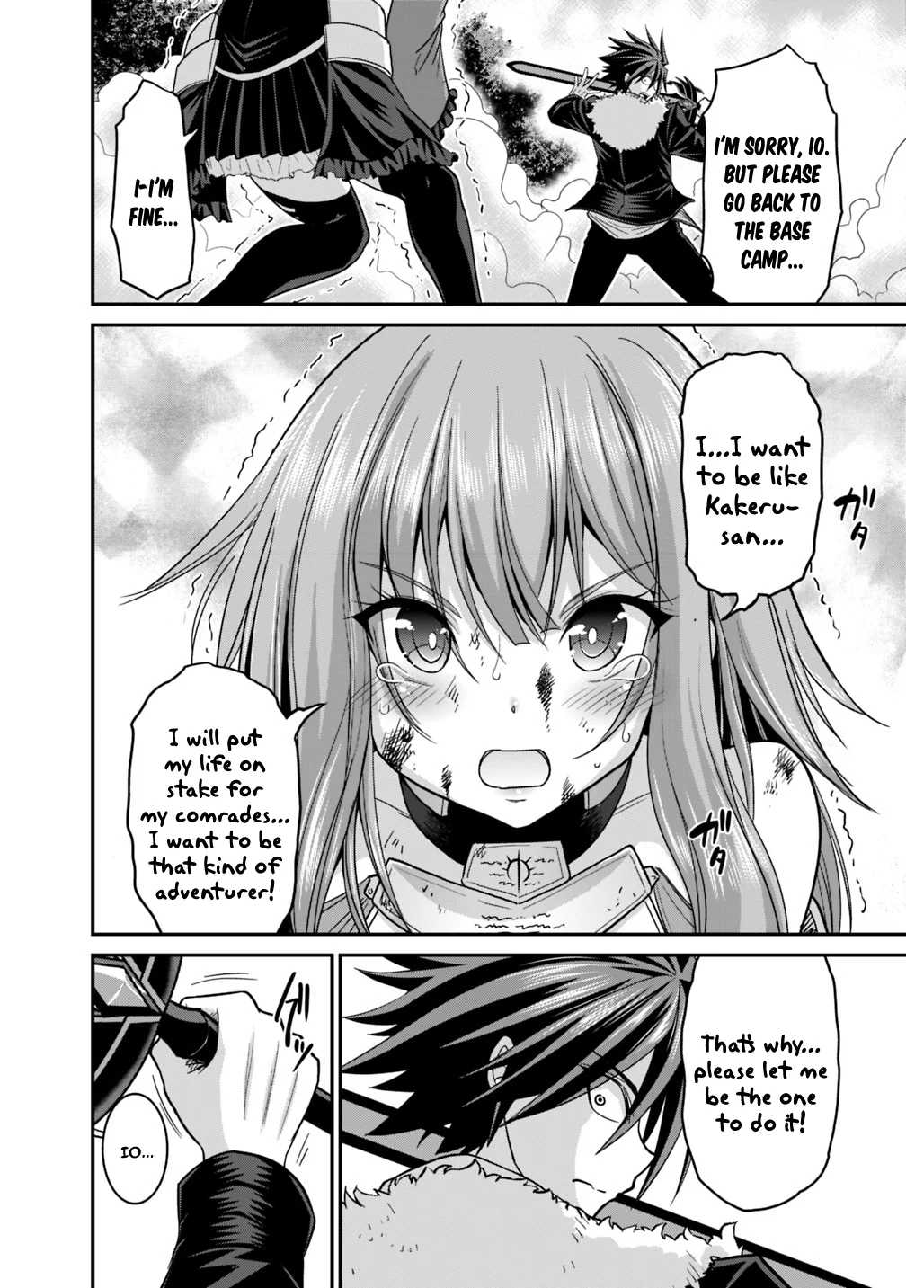 Kujibiki Tokushou Musou Harem-ken Chapter 8.1 - Page 17