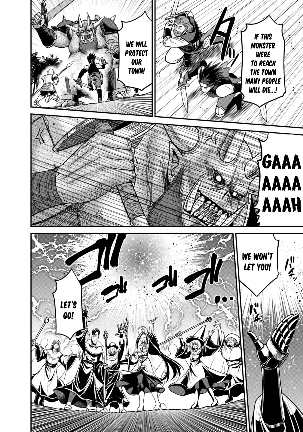 Kujibiki Tokushou Musou Harem-ken Chapter 8.1 - Page 3