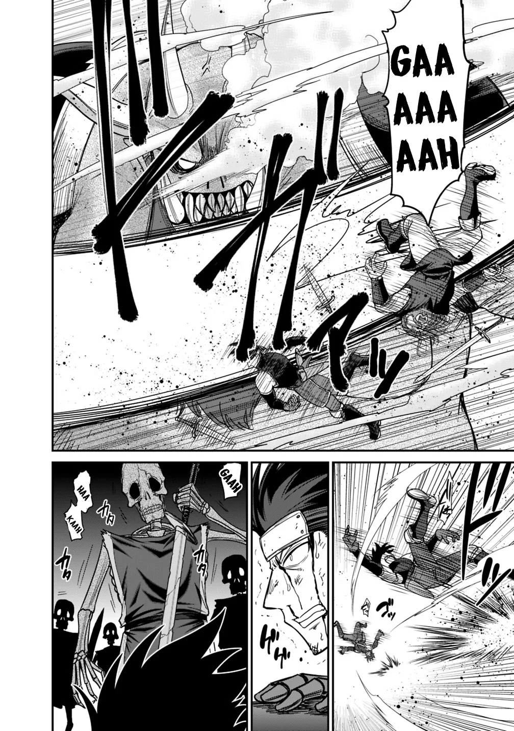 Kujibiki Tokushou Musou Harem-ken Chapter 8.1 - Page 5