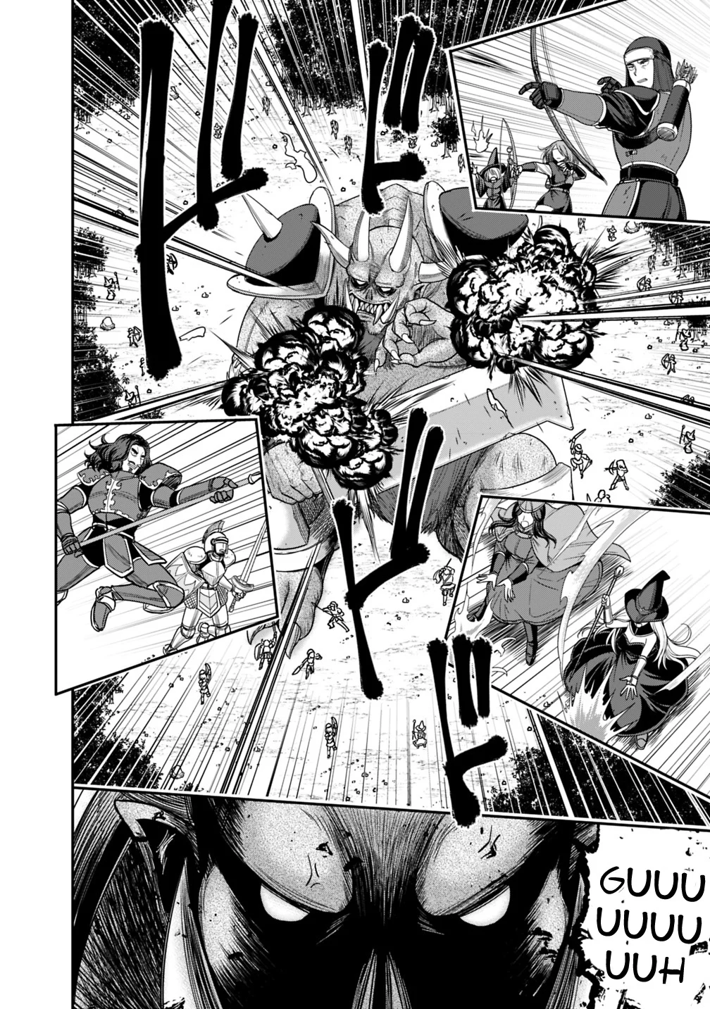 Kujibiki Tokushou Musou Harem-ken Chapter 8.1 - Page 7