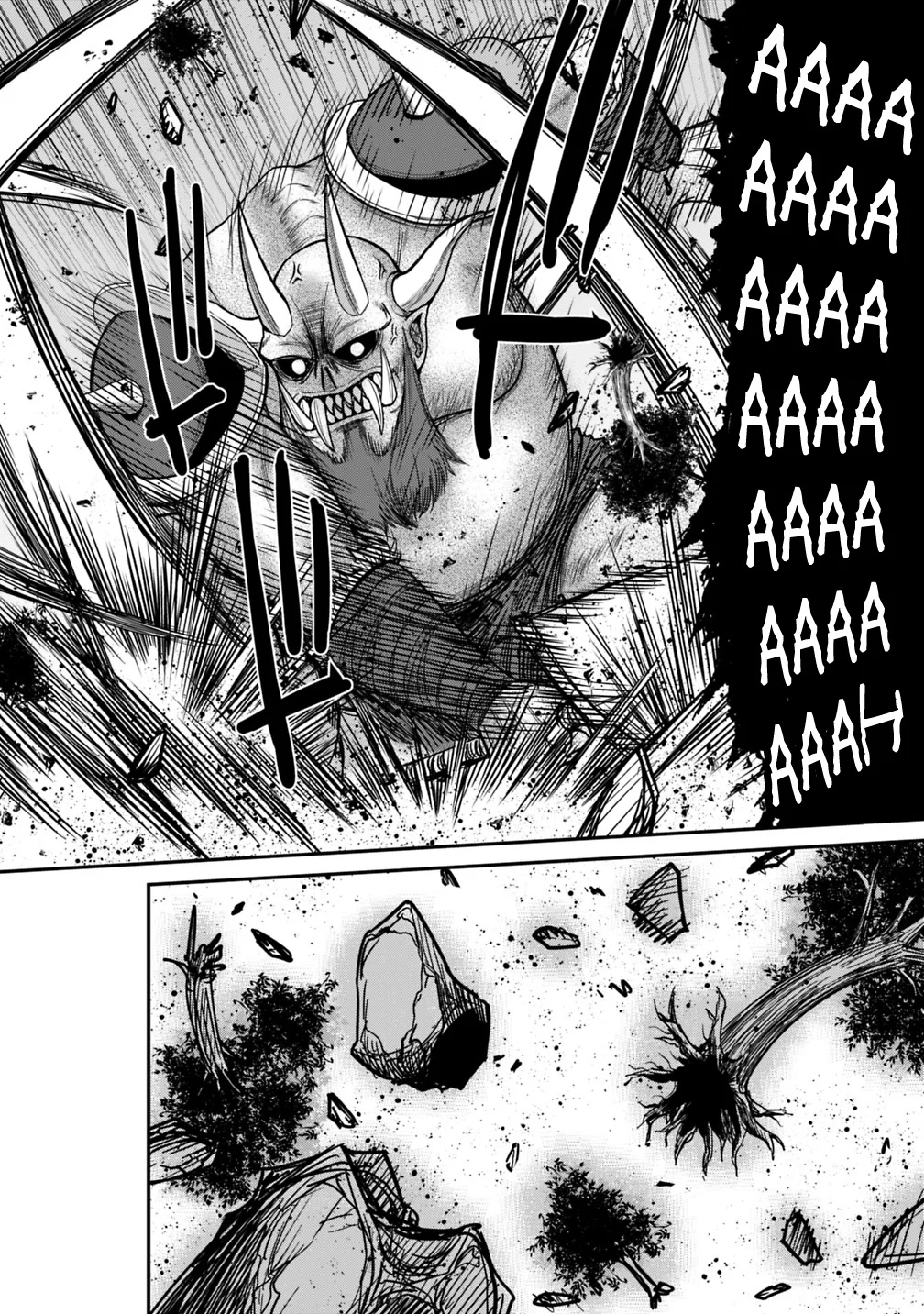 Kujibiki Tokushou Musou Harem-ken Chapter 8.1 - Page 9