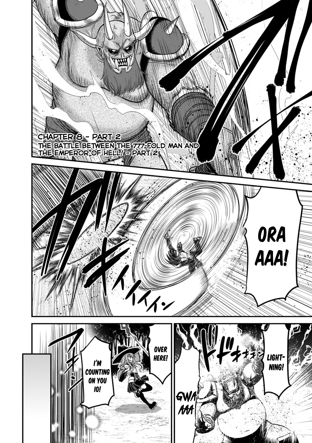 Kujibiki Tokushou Musou Harem-ken Chapter 8.2 - Page 2