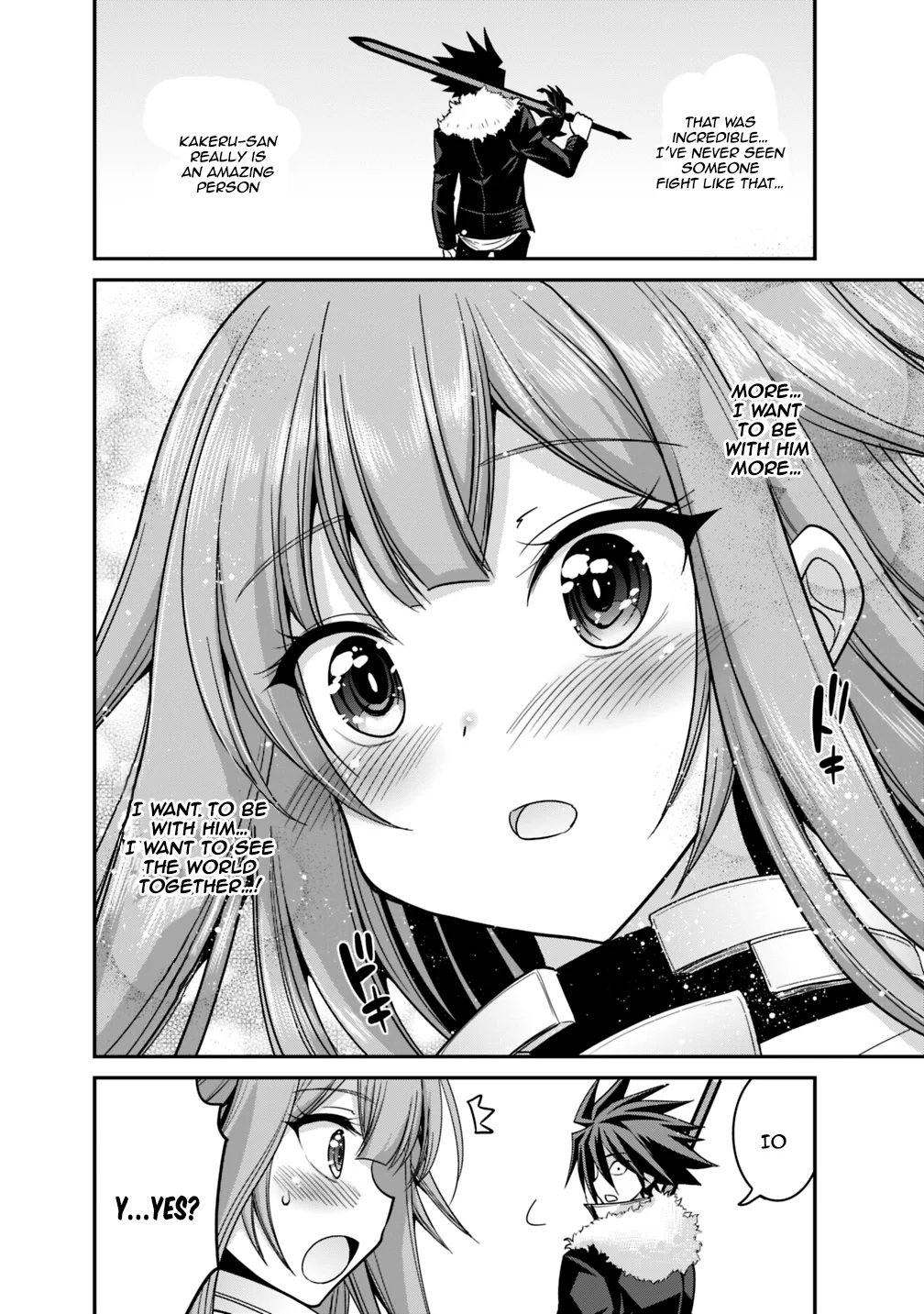 Kujibiki Tokushou Musou Harem-ken Chapter 8.2 - Page 20