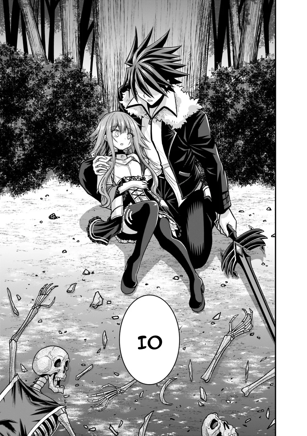 Kujibiki Tokushou Musou Harem-ken Chapter 8.2 - Page 9